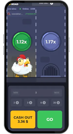 Chicken Road live multiplier during play